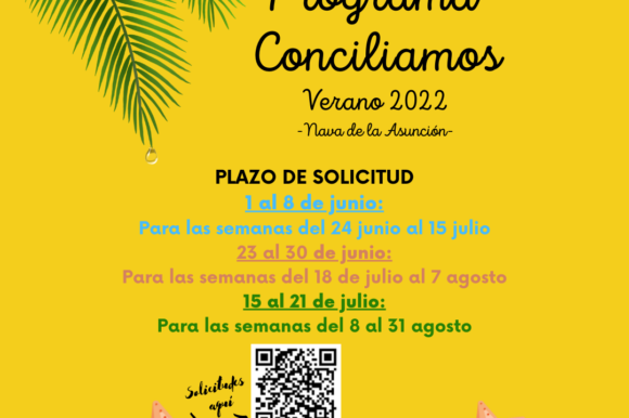 Programa Conciliamos Verano 2022
